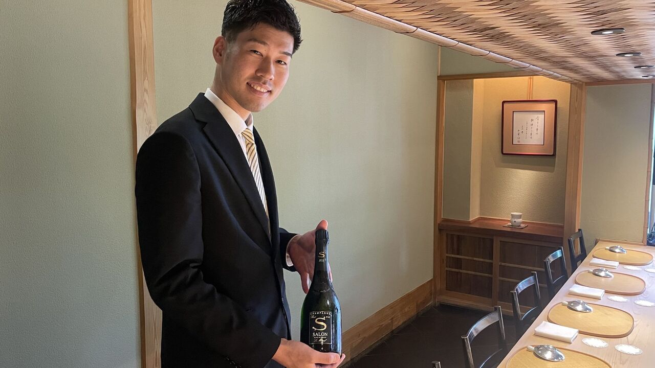 くろぎ 和食, 日本料理・懐石料理 | レストランサービス・ホールスタッフ)の求人の写真