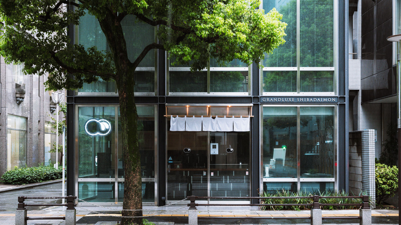 くろぎ甘味研究所 カフェ, 専門店（各国料理） | レストランサービス・ホールスタッフ)の求人の写真 2枚目