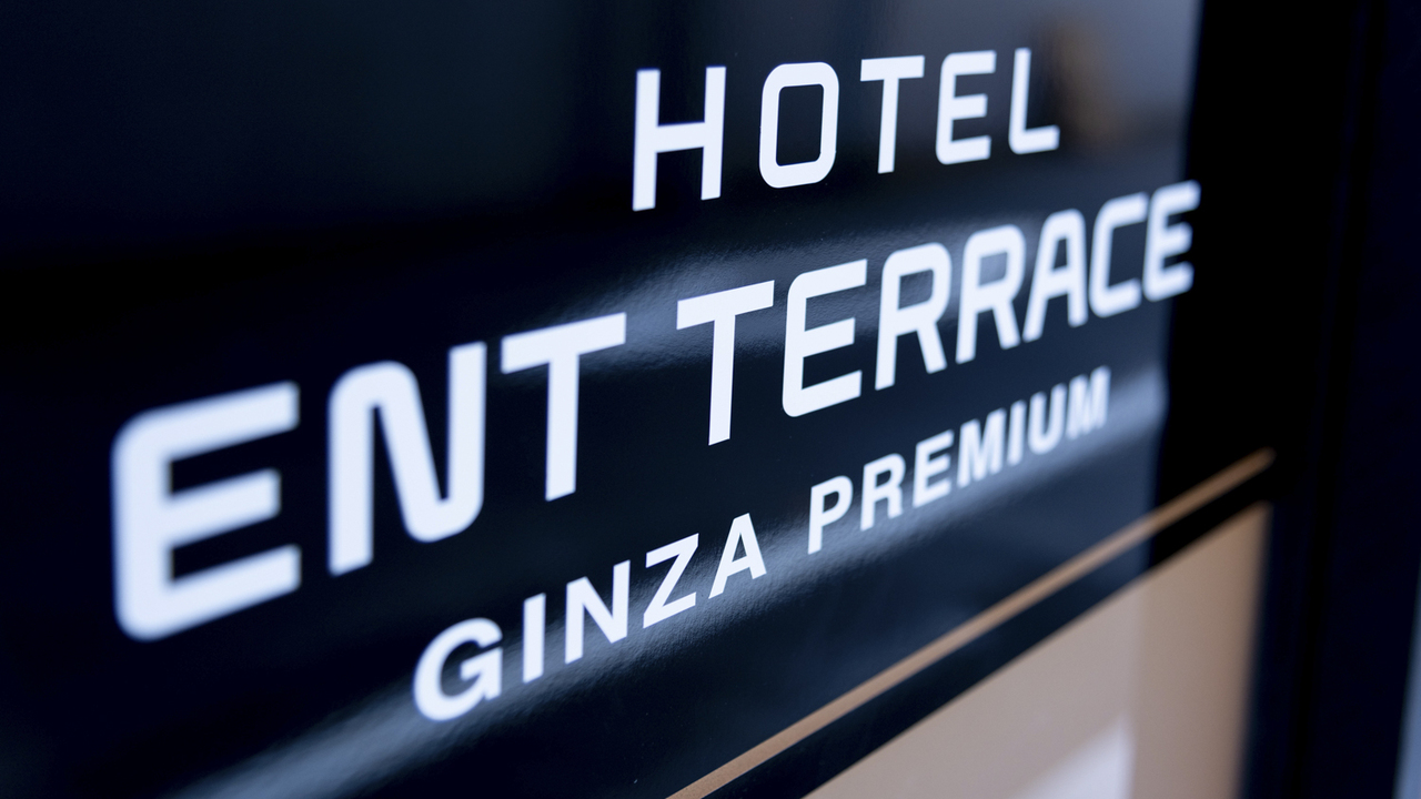 LREマネジメント株式会社-ENT TERRACE-フロントスタッフ 3枚目