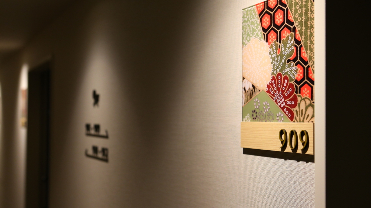  ホテルウィングインターナショナルプレミアム|マネージャー・支配人・副支配人・女将の求人画像2枚目