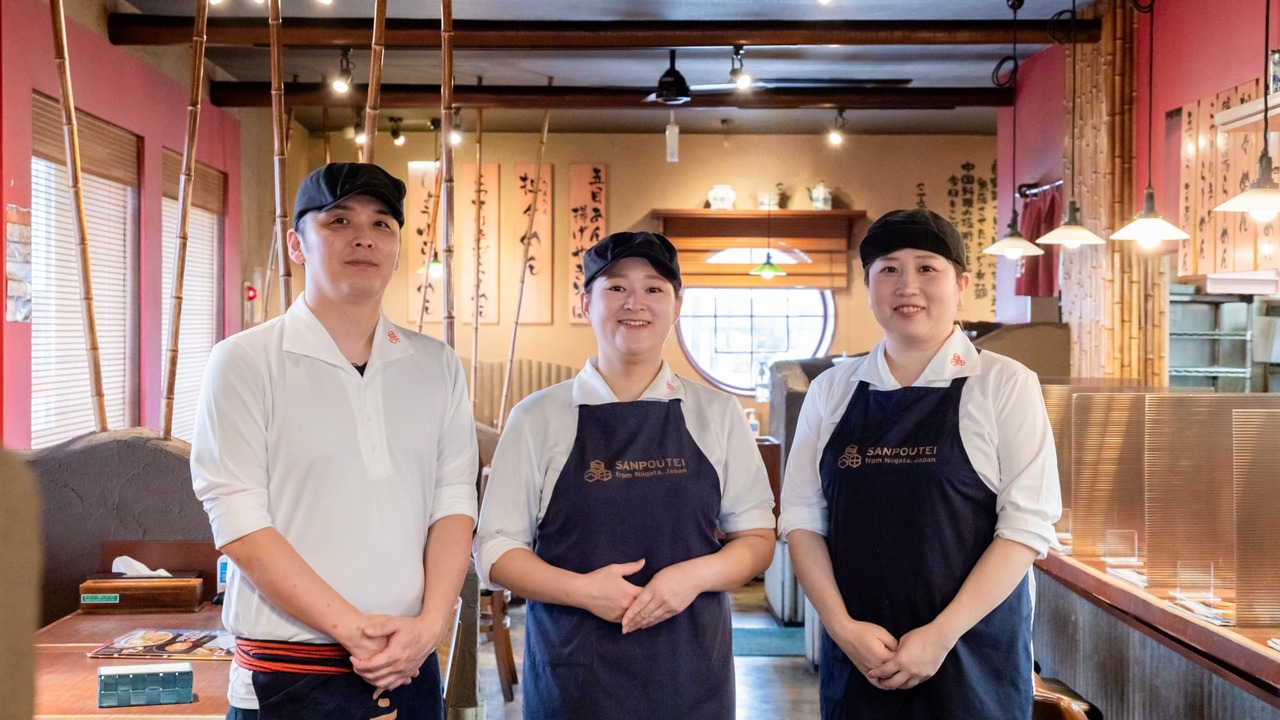 三宝亭|店長・店長候補の求人画像1枚目