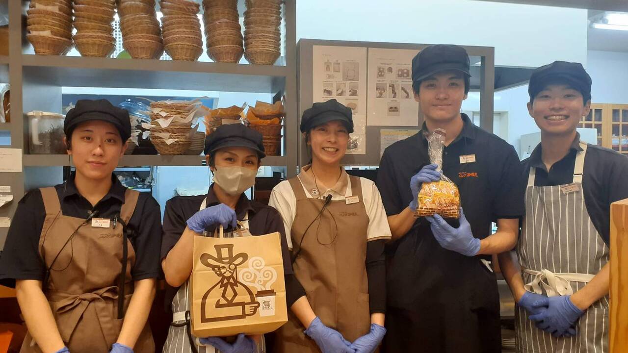 コメダ珈琲|店長・店長候補の求人画像1枚目