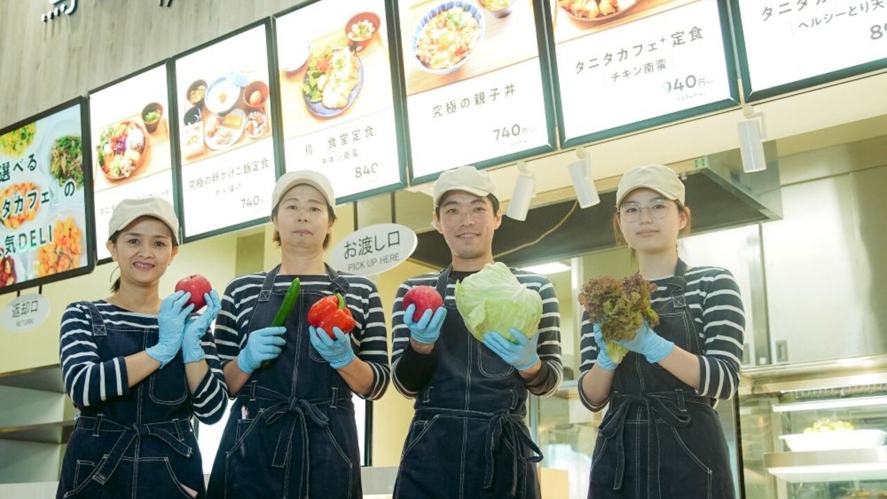 鳥〇食堂×タニタカフェ|調理見習い・調理補助の求人画像1枚目