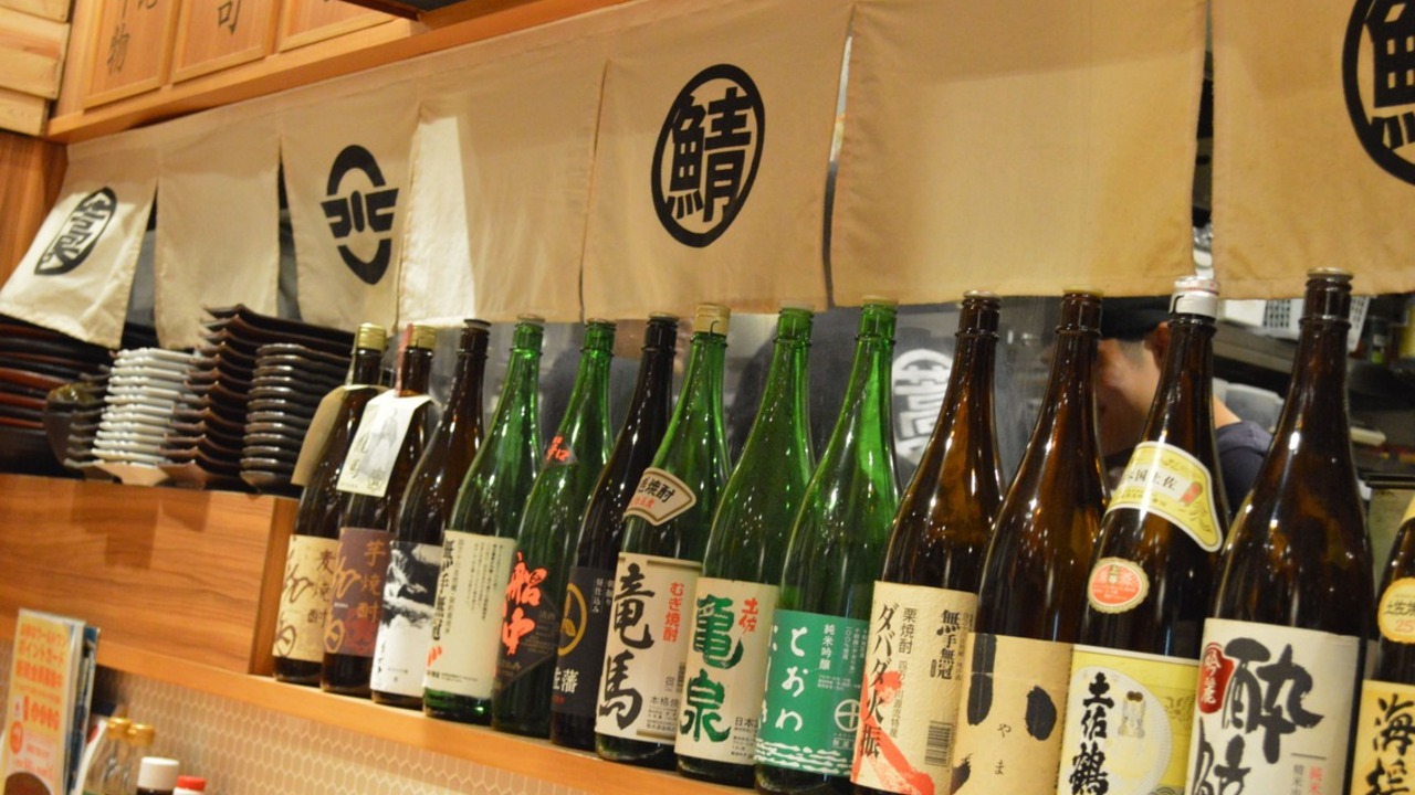 土佐清水ワールド 上野店 和食, 居酒屋 | エリアマネージャー)の求人の写真