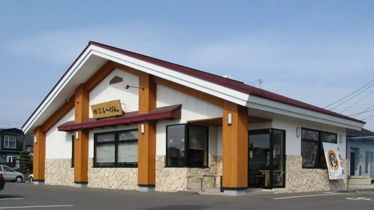 十勝豚丼いっぴん|レストランサービス・ホールスタッフの求人画像1枚目