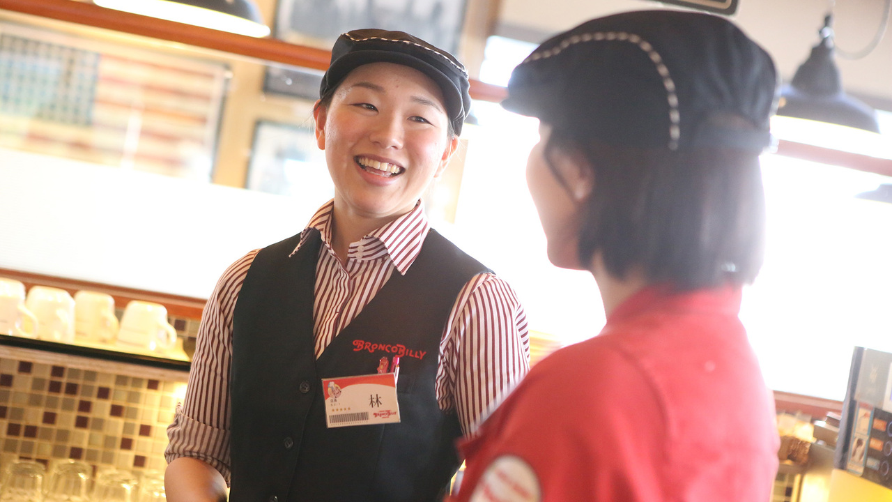ブロンコビリー|店長・店長候補の求人画像1枚目