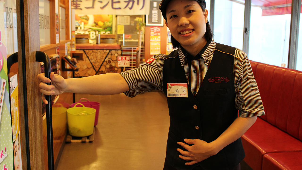 ブロンコビリー|店長・店長候補の求人画像3枚目