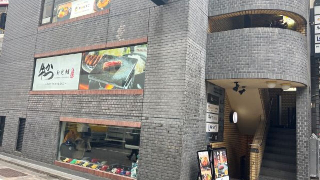 肉とたまご|キッチンスタッフの求人画像1枚目