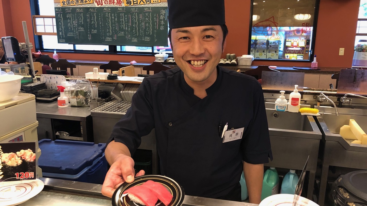 海都 海都西大寺店 寿司・鮨 | 料理長・料理長候補)の求人の写真