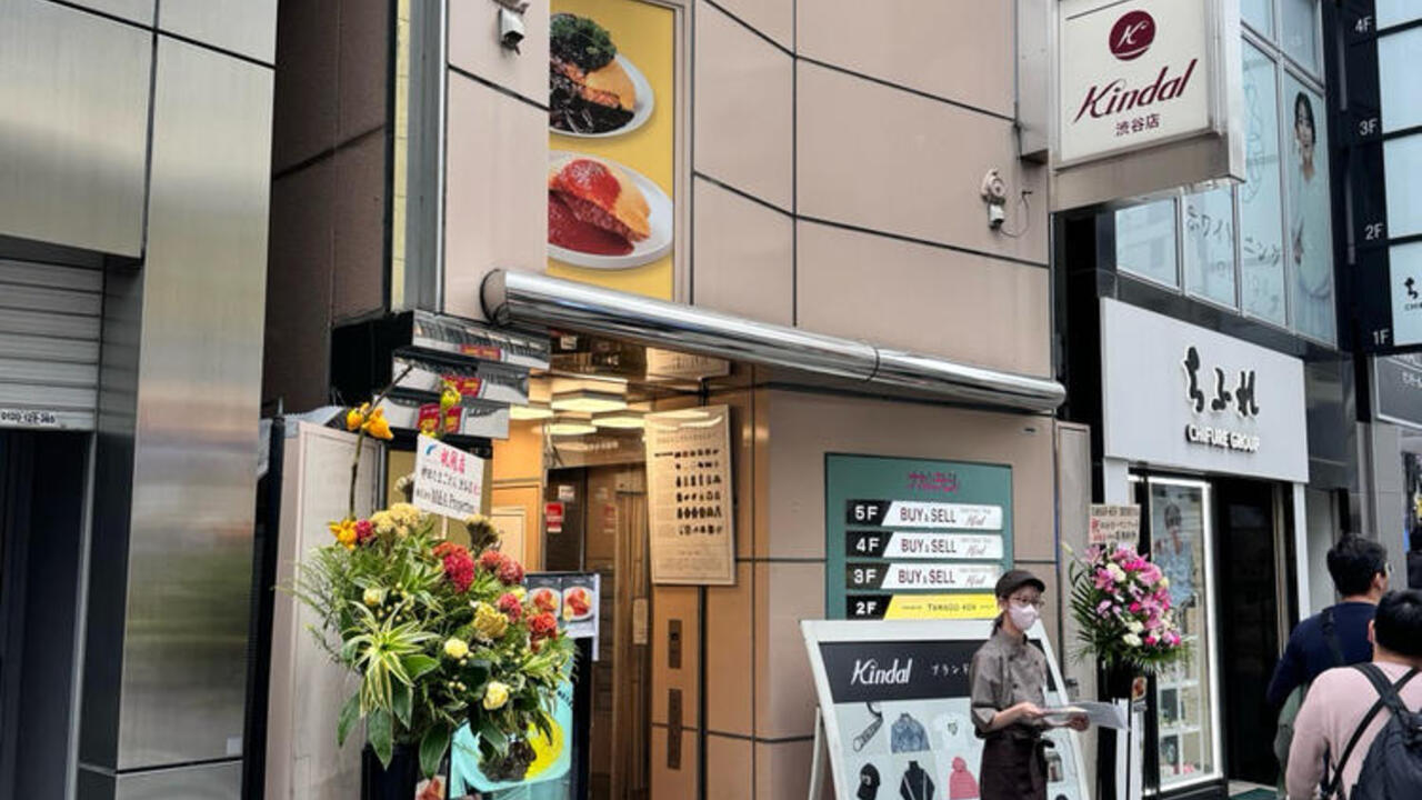 たまごけん|料理長・料理長候補の求人画像2枚目