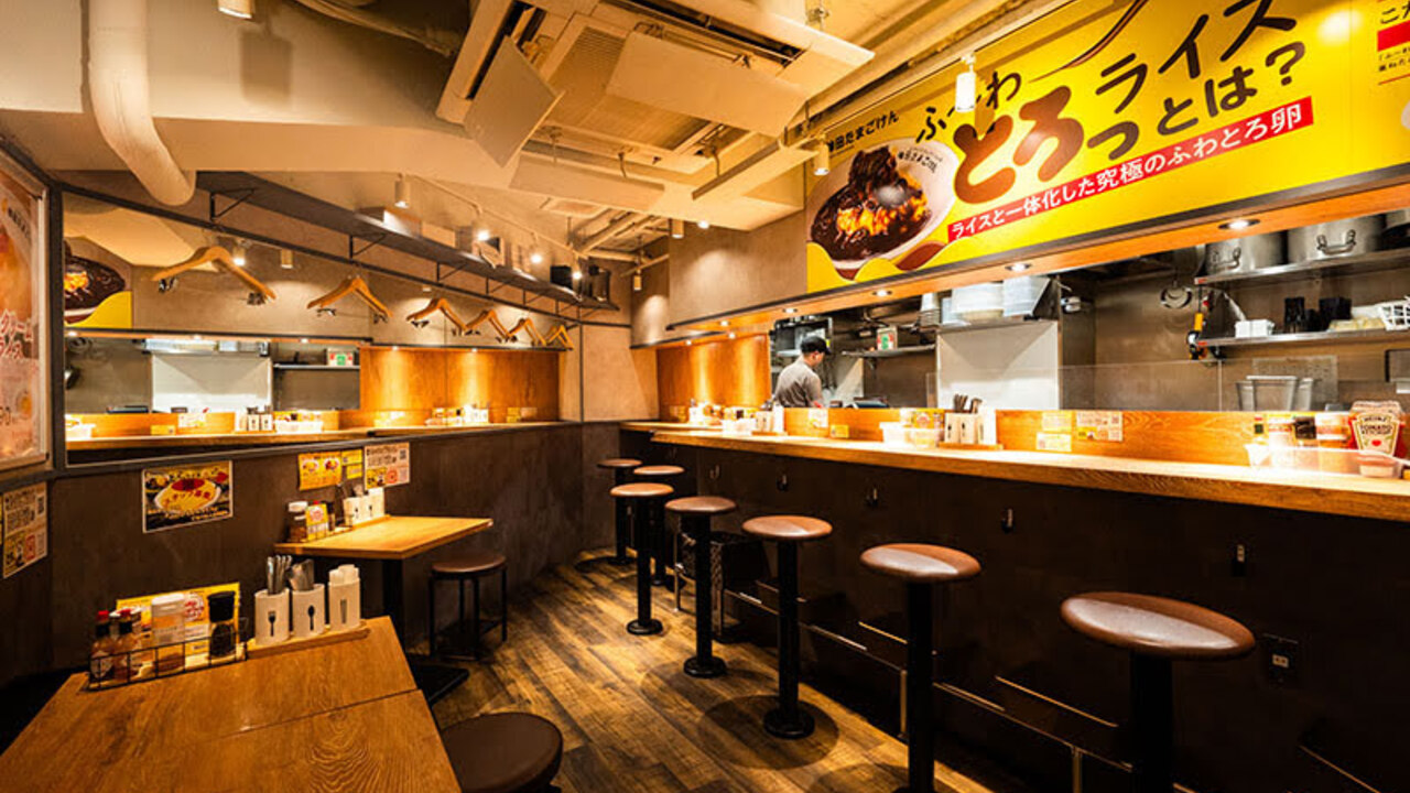 たまごけん|料理長・料理長候補の求人画像1枚目