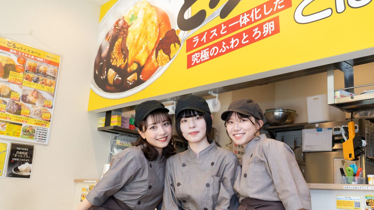 たまごけん|キッチンスタッフの求人画像2枚目