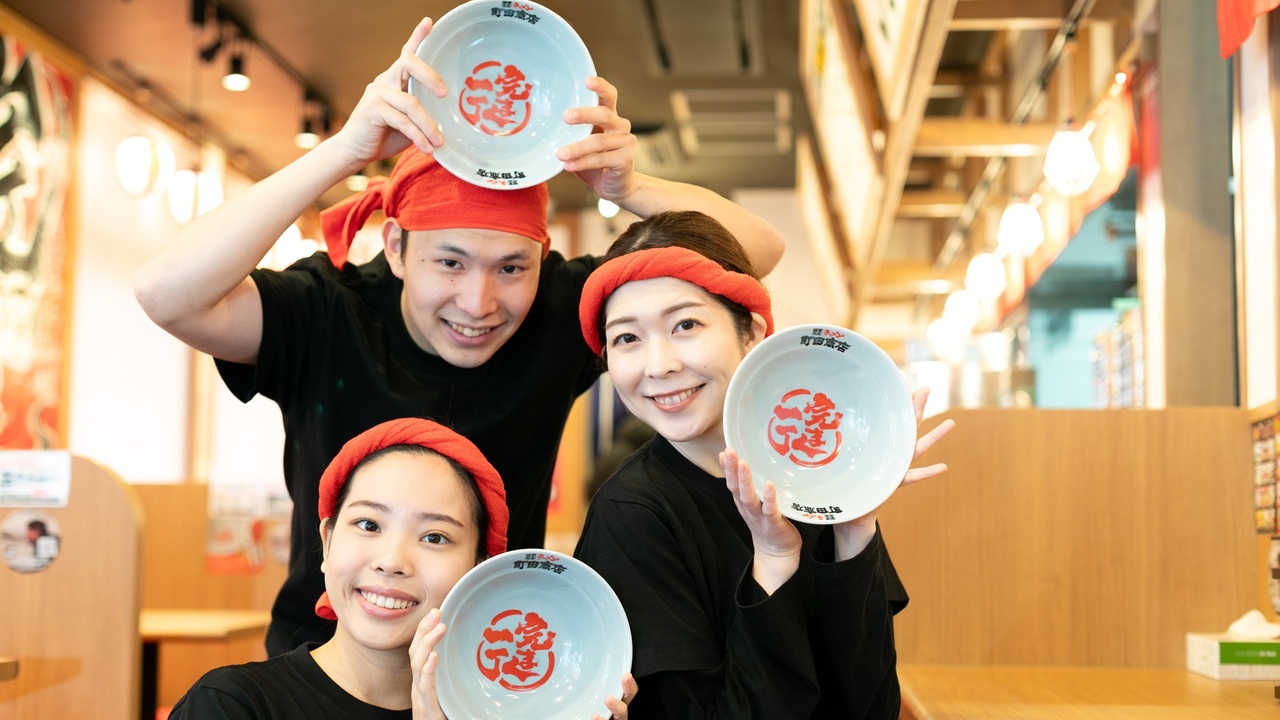 町田商店 本町店(大阪府大阪市中央区) ラーメン | 店長・店長候補)の求人の写真 3枚目