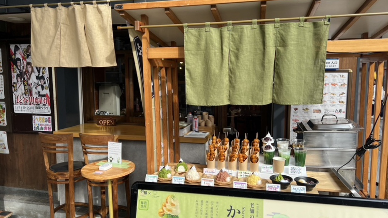 六鮮 新世界本店 和食, 寿司・鮨 | 販売スタッフ)の求人の写真