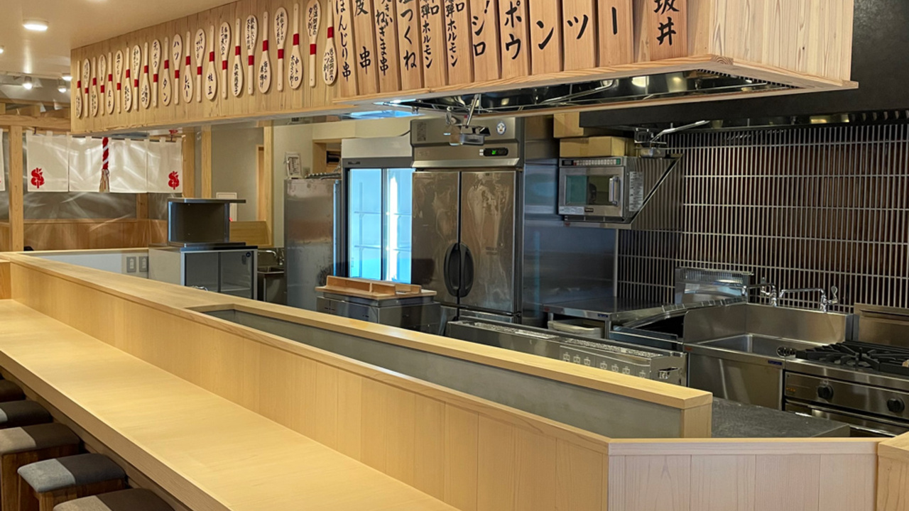 もつ焼てけ八|店長・店長候補の求人画像1枚目