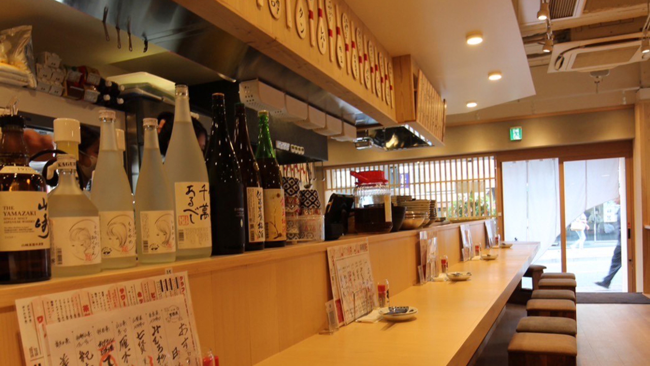 もつ焼てけ八 新宿西口 もつ焼てけ八 和食, 居酒屋 | 店長・店長候補)の求人の写真 2枚目