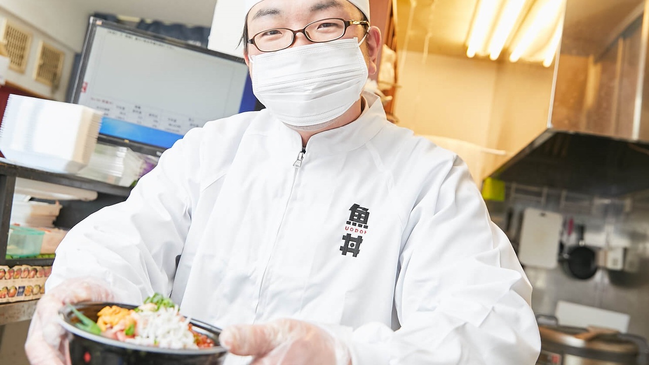 魚丼|調理見習い・調理補助の求人画像1枚目