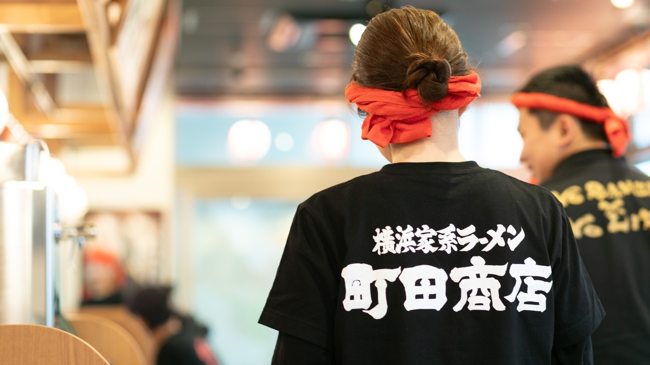 町田商店|調理見習い・調理補助の求人画像2枚目