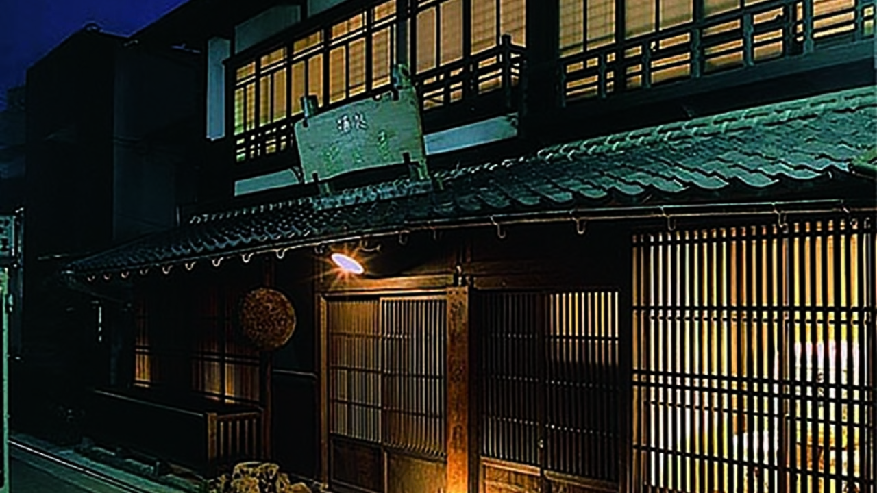 酒処　稲田屋 米子店 和食, 日本料理・懐石料理 | キッチンスタッフ)の求人の写真