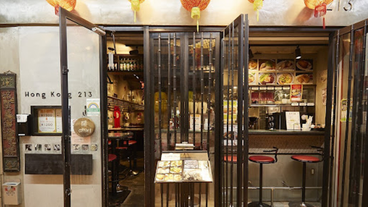 香港バル213|料理長・料理長候補の求人画像1枚目