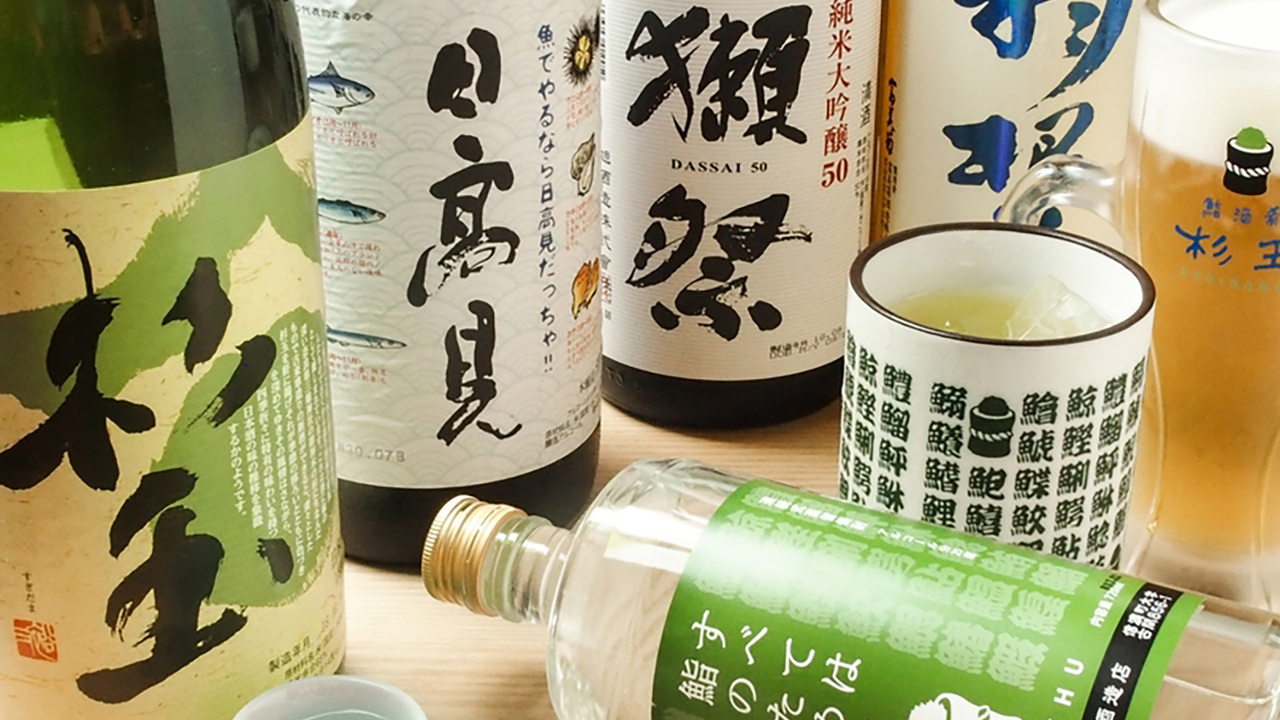 鮨 酒 肴 杉玉|店長・店長候補の求人画像2枚目