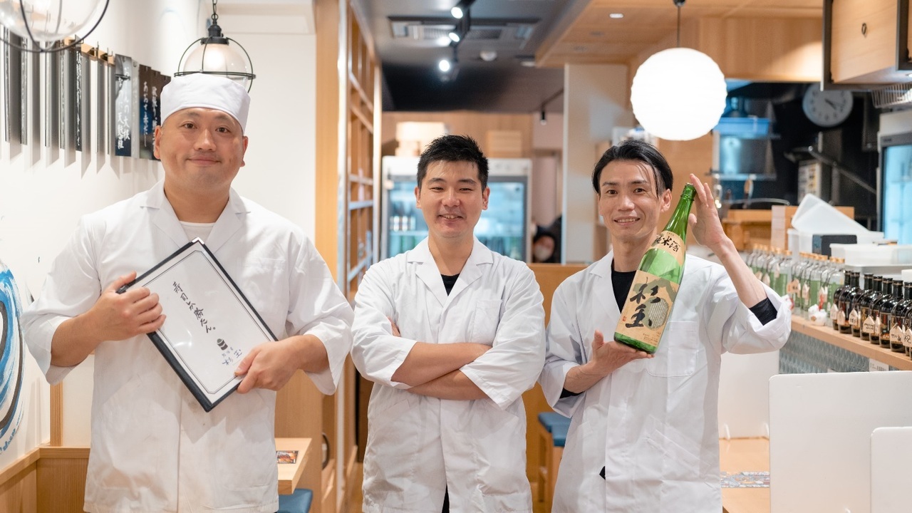 鮨 酒 肴 杉玉|キッチンスタッフの求人画像1枚目