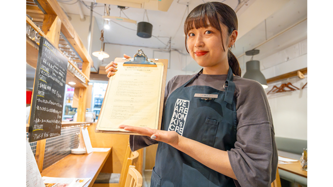 のんきグループ 『神田 焼鳥のんき』 焼肉, 居酒屋 | 店長・店長候補)の求人の写真 4枚目