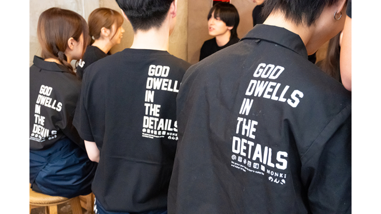 のんきグループ|レストランサービス・ホールスタッフの求人画像3枚目