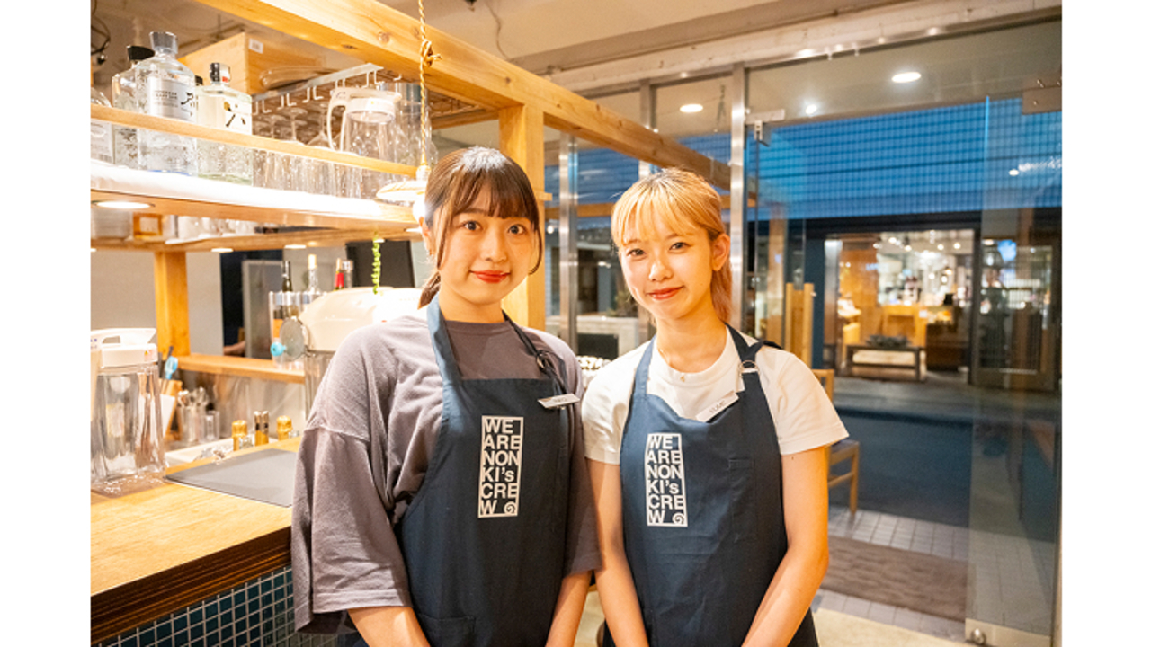 のんきグループ|店長・店長候補の求人画像2枚目