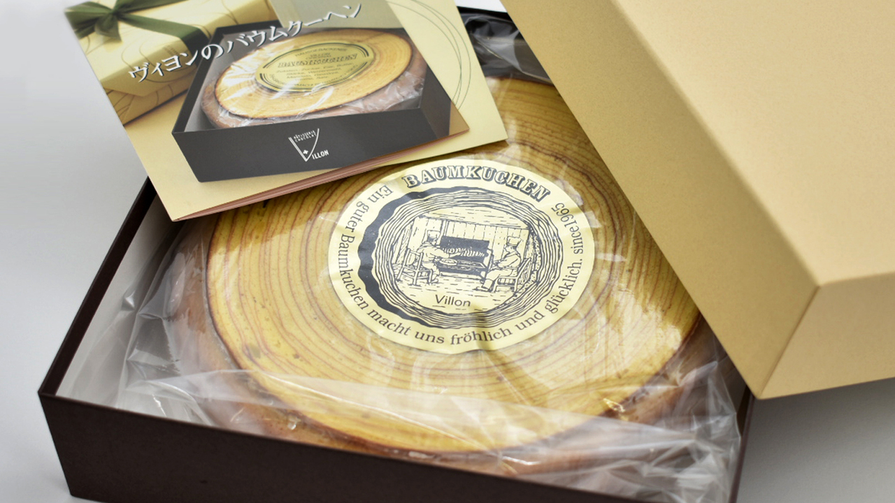 ヴィヨン |パティシエの求人画像1枚目