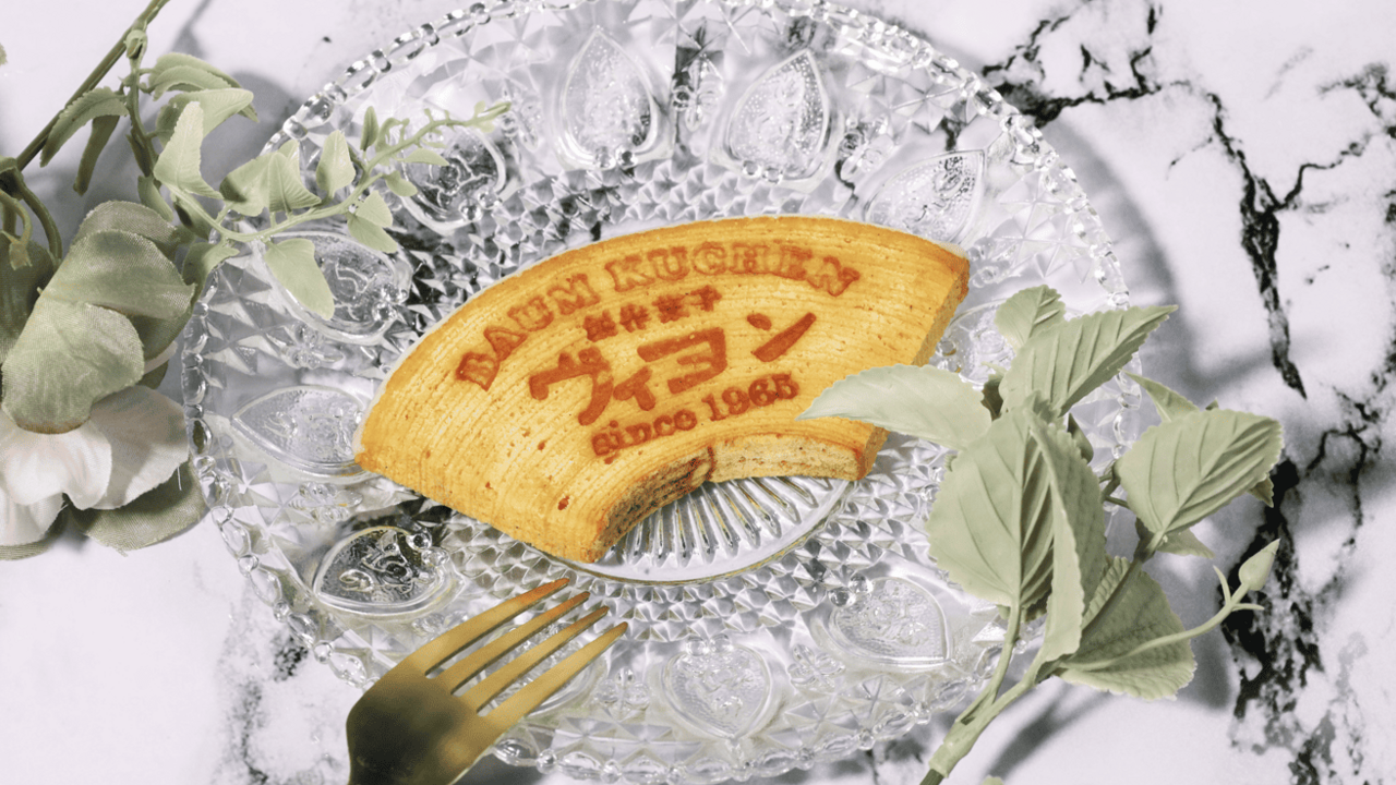 ヴィヨン |パティシエの求人画像1枚目