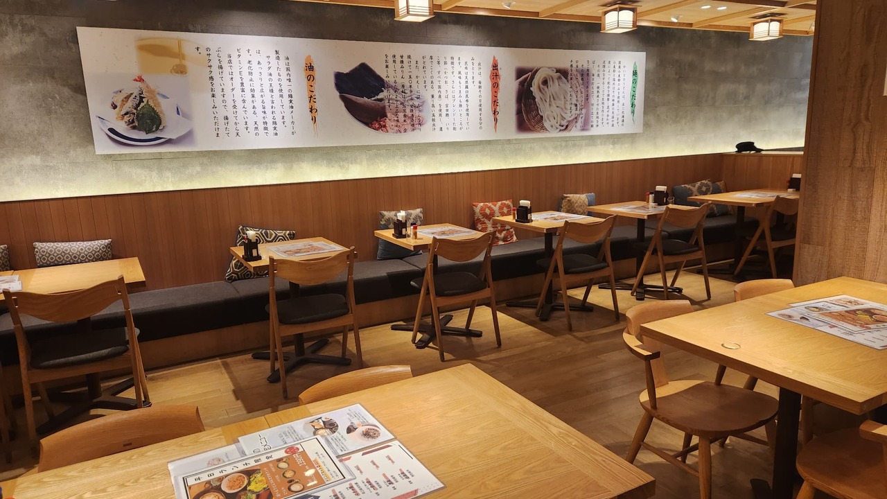 足踏みうどん　開都|料理長・料理長候補の求人画像3枚目