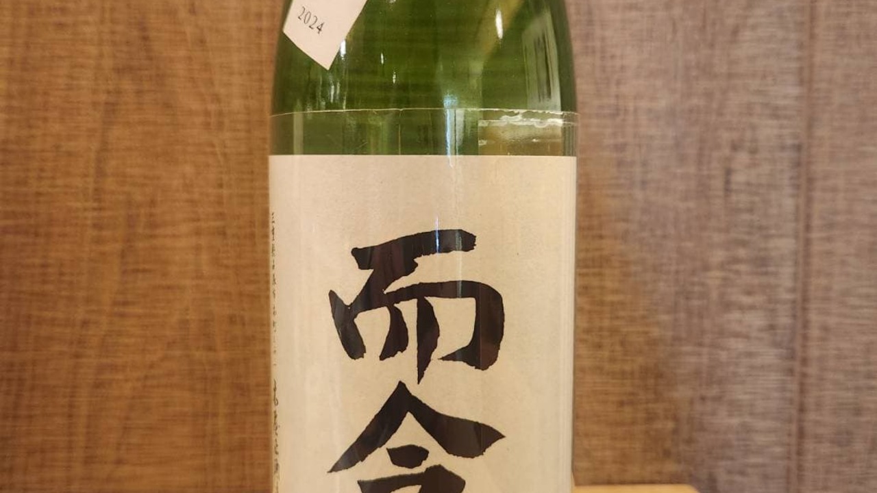 足踏みうどん　開都|店長・店長候補の求人画像3枚目