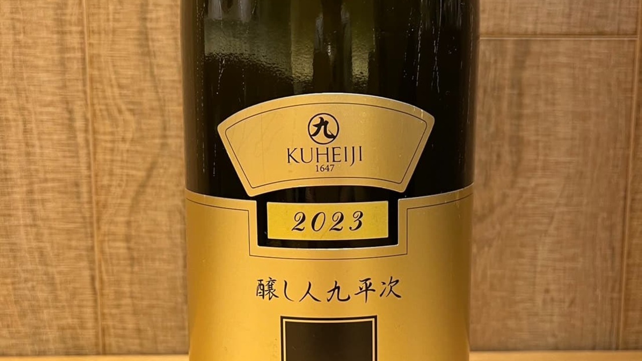 足踏みうどん　開都|店長・店長候補の求人画像4枚目