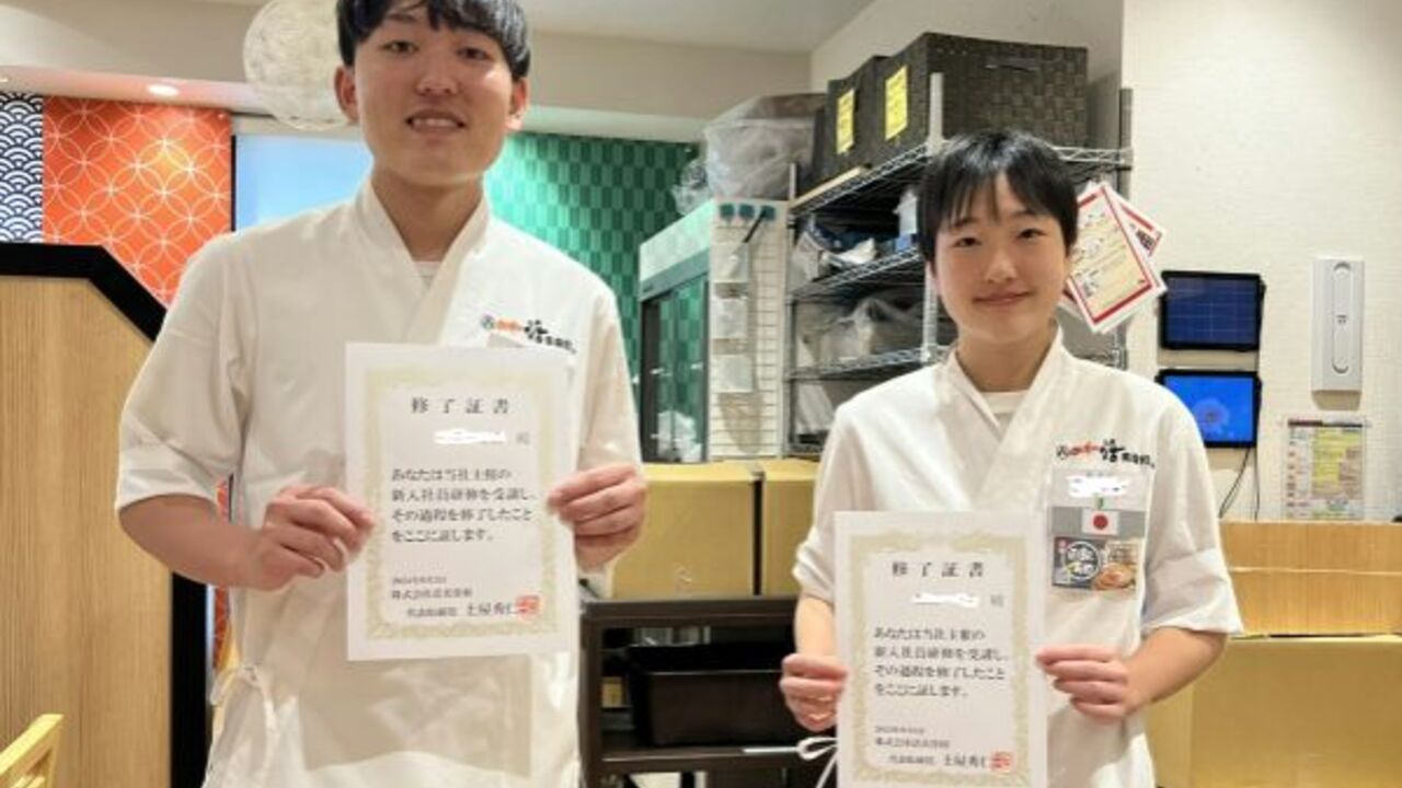 回し寿司活 グランツリー武蔵小杉店 寿司・鮨 | 店長・店長候補)の求人の写真 3枚目