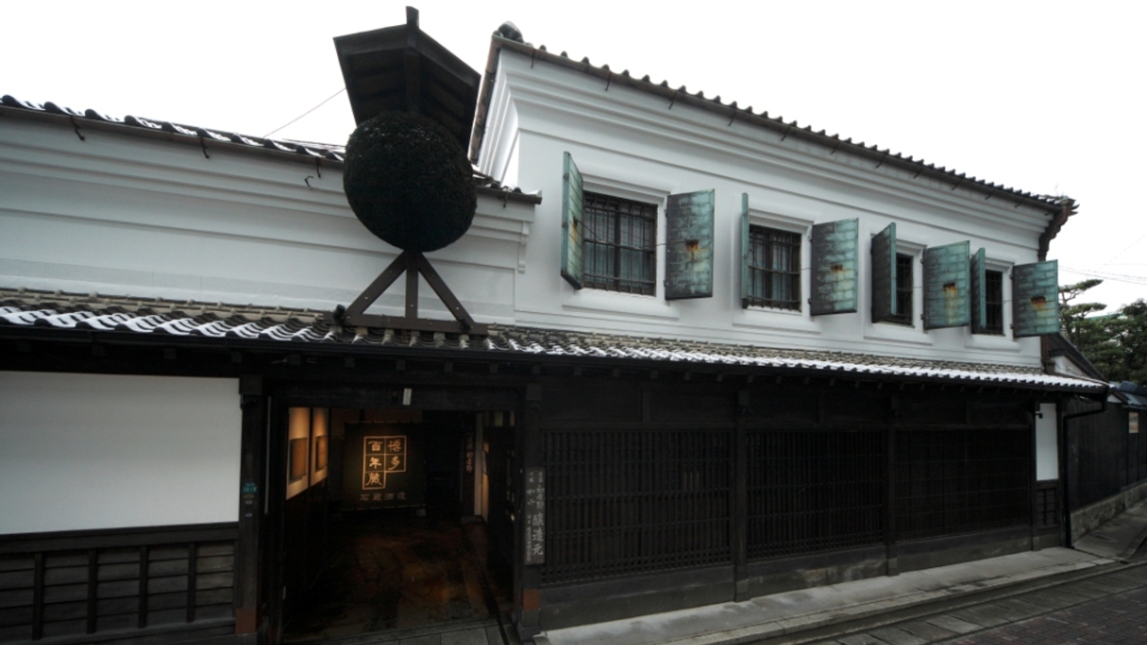 博多百年蔵|店長・店長候補の求人画像4枚目