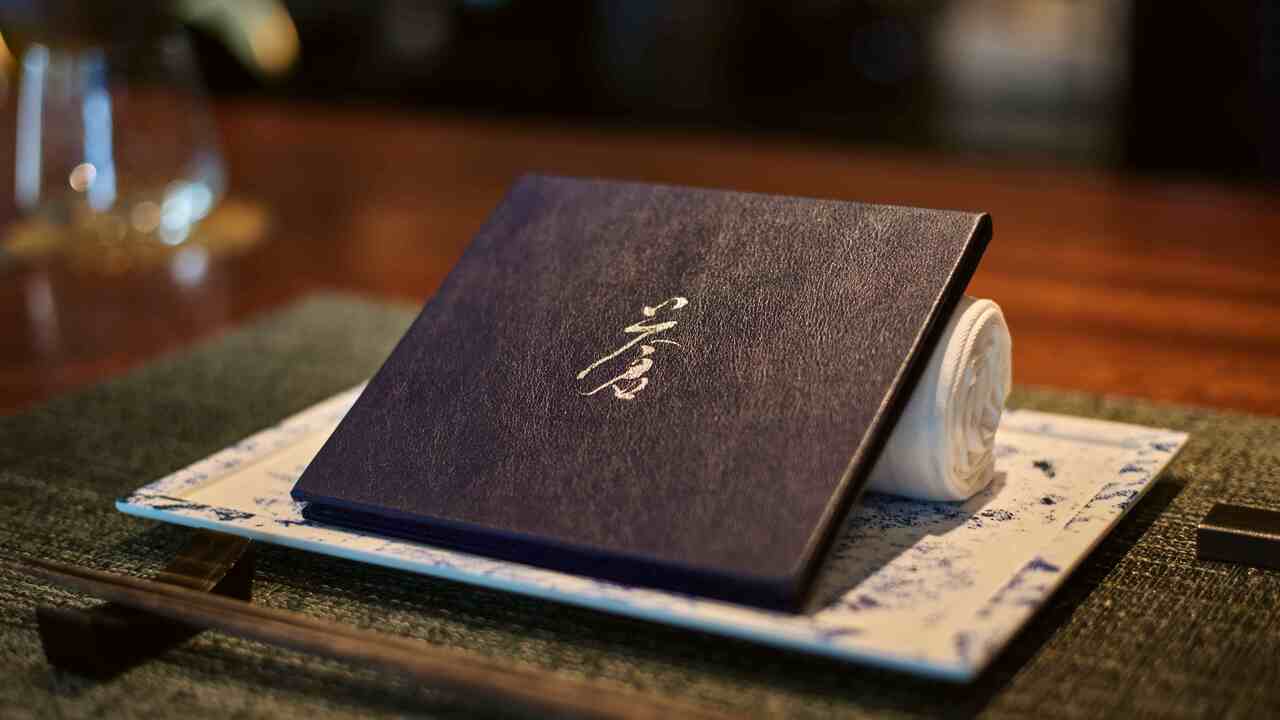 蒼|料理長・料理長候補の求人画像1枚目