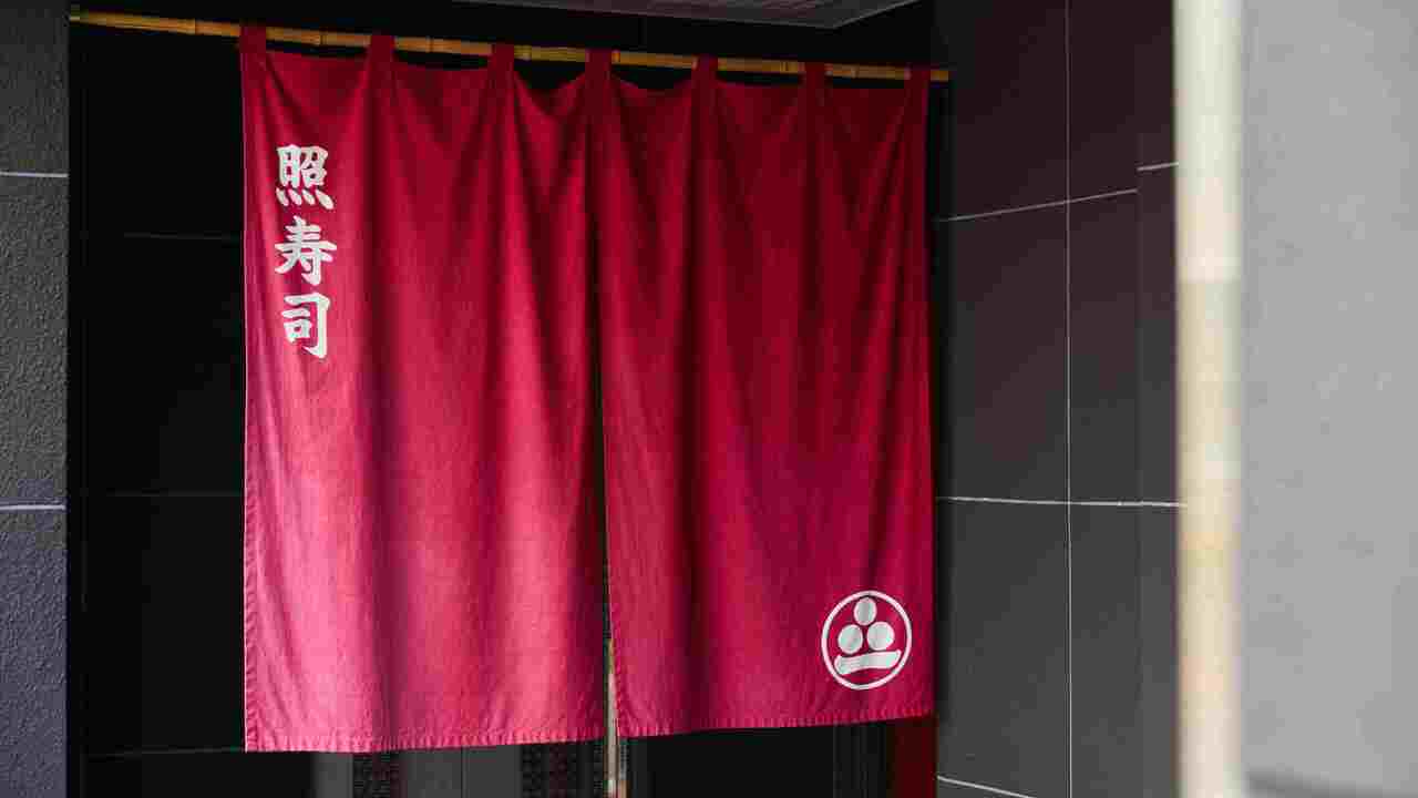 照寿司 ROUND ONE DELICIOUS(寿司部門) 寿司・鮨 | 寿司職人)の求人の写真