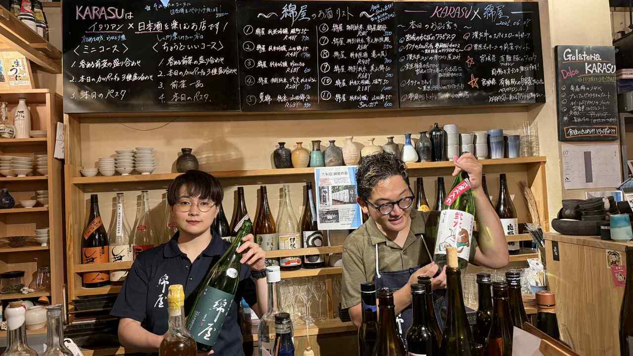 KARASU no ONGAESHI|レストランサービス・ホールスタッフの求人画像3枚目