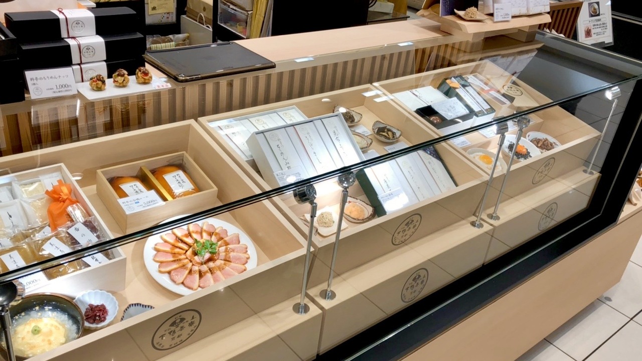 下鴨茶寮|店長・店長候補の求人画像1枚目