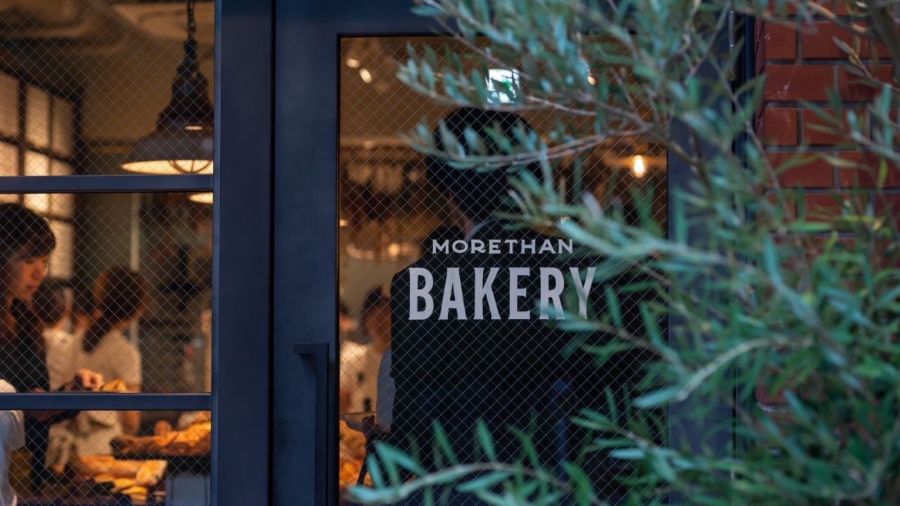 MORETHAN BAKERY|販売スタッフの求人画像1枚目