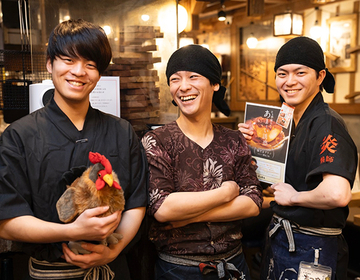 九州塚田農場 品川高輪店(飲食店 / 和食, 居酒屋 | 店長・店長候補)の求人の写真 1