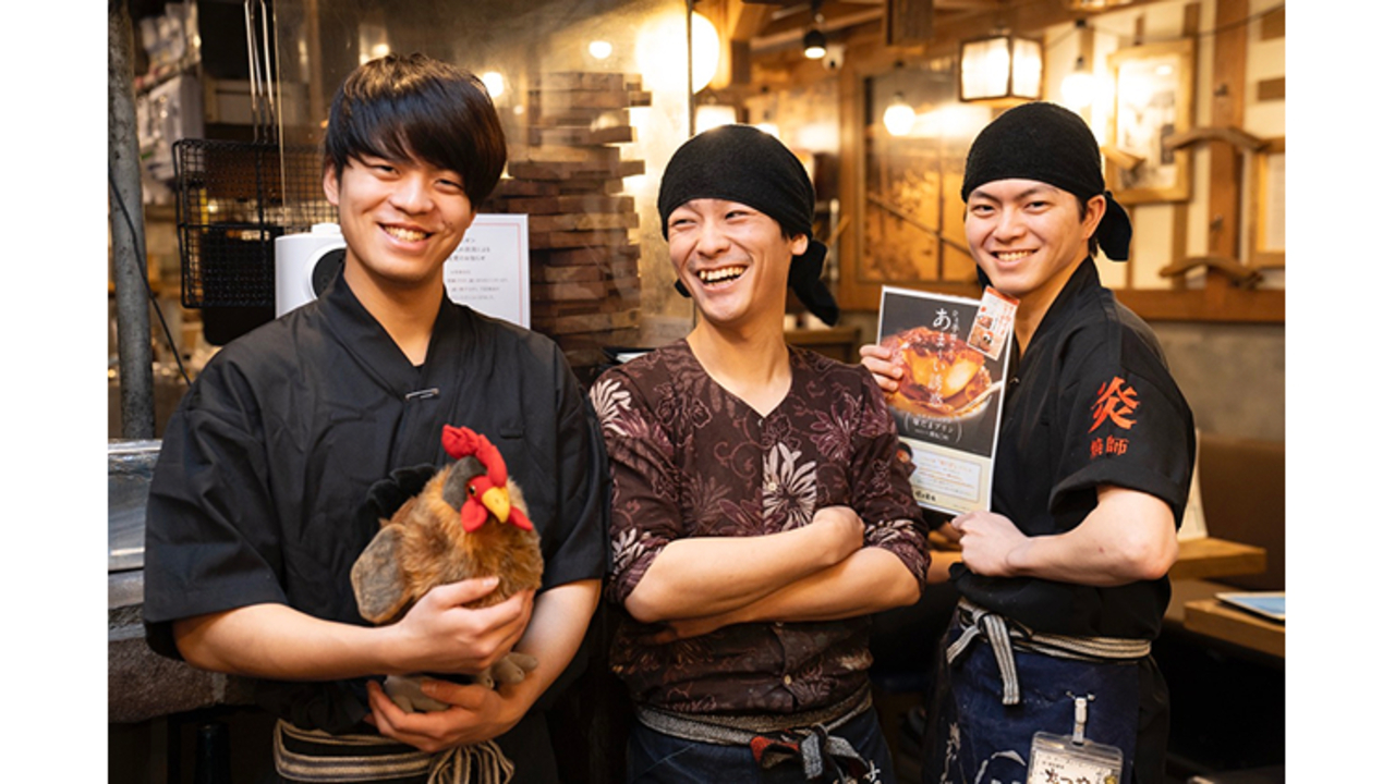 九州塚田農場|店長・店長候補の求人画像1枚目