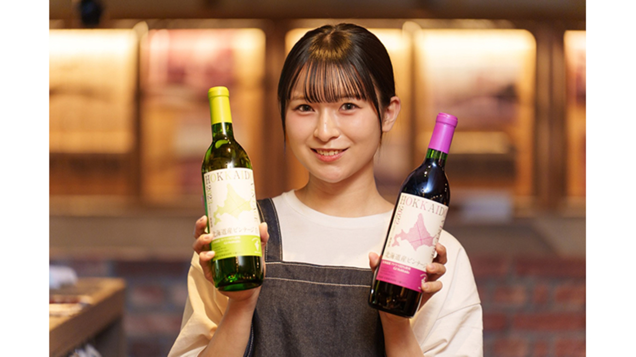 北海道シントク町 塚田農場|料理長・料理長候補の求人画像2枚目