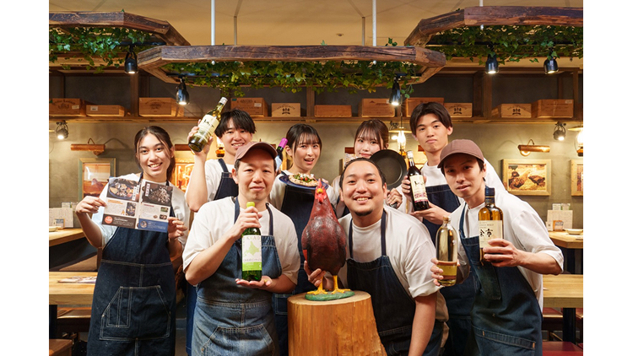 北海道シントク町 塚田農場|レストランサービス・ホールスタッフの求人画像2枚目