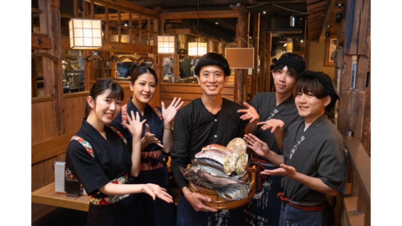 四十八漁場|店長・店長候補の求人画像1枚目