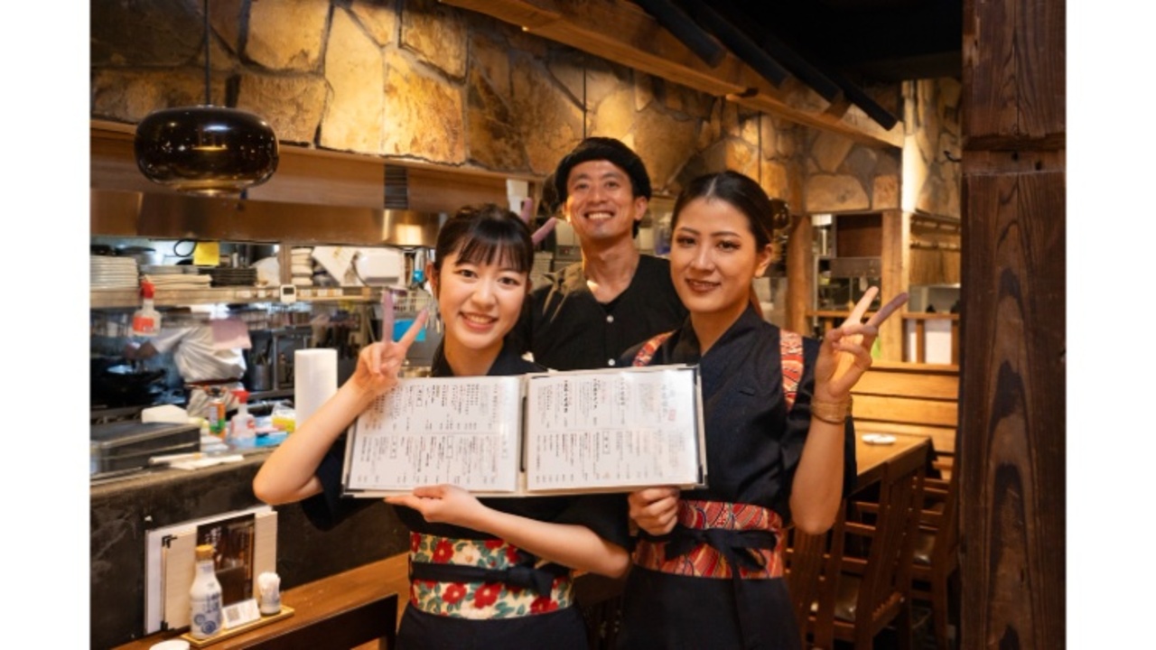 四十八漁場 秋葉原昭和通り口店 和食, 居酒屋 | 料理長・料理長候補)の求人の写真 3枚目