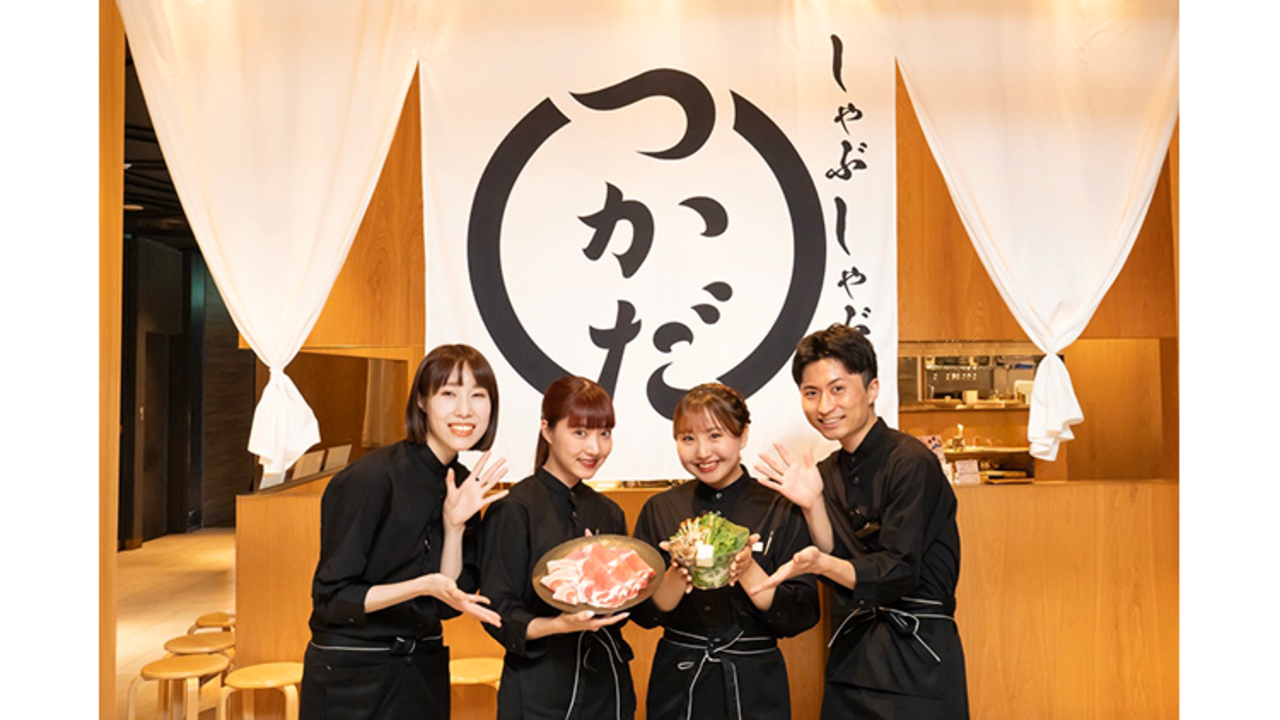 しゃぶしゃぶつかだ|店長・店長候補の求人画像1枚目