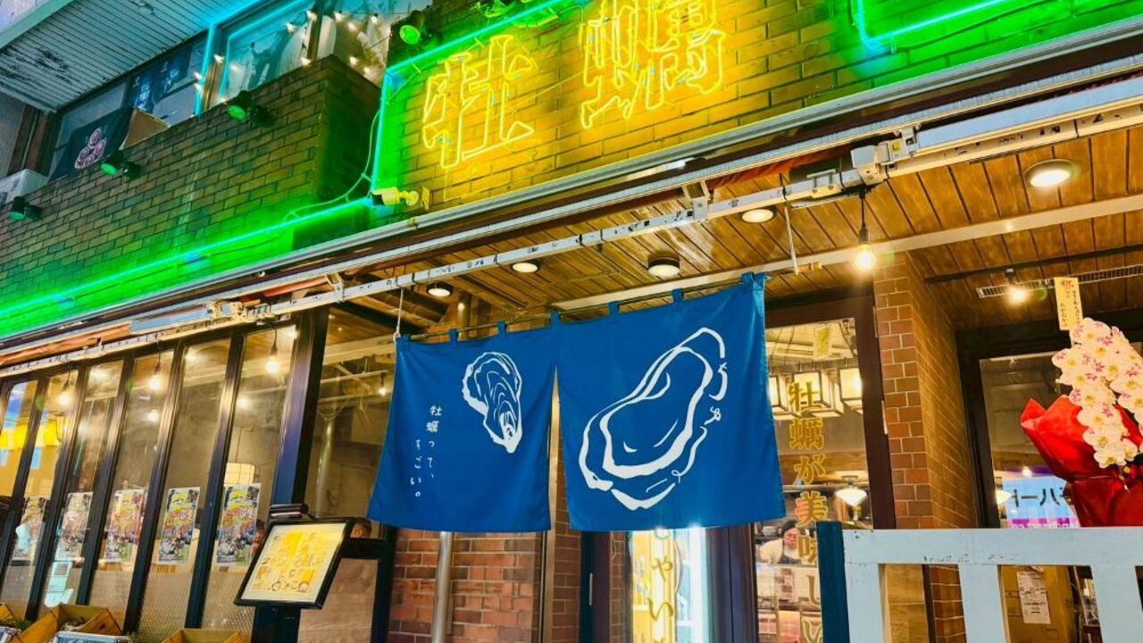 株式会社WEEDS|スーパーバイザーの求人画像4枚目