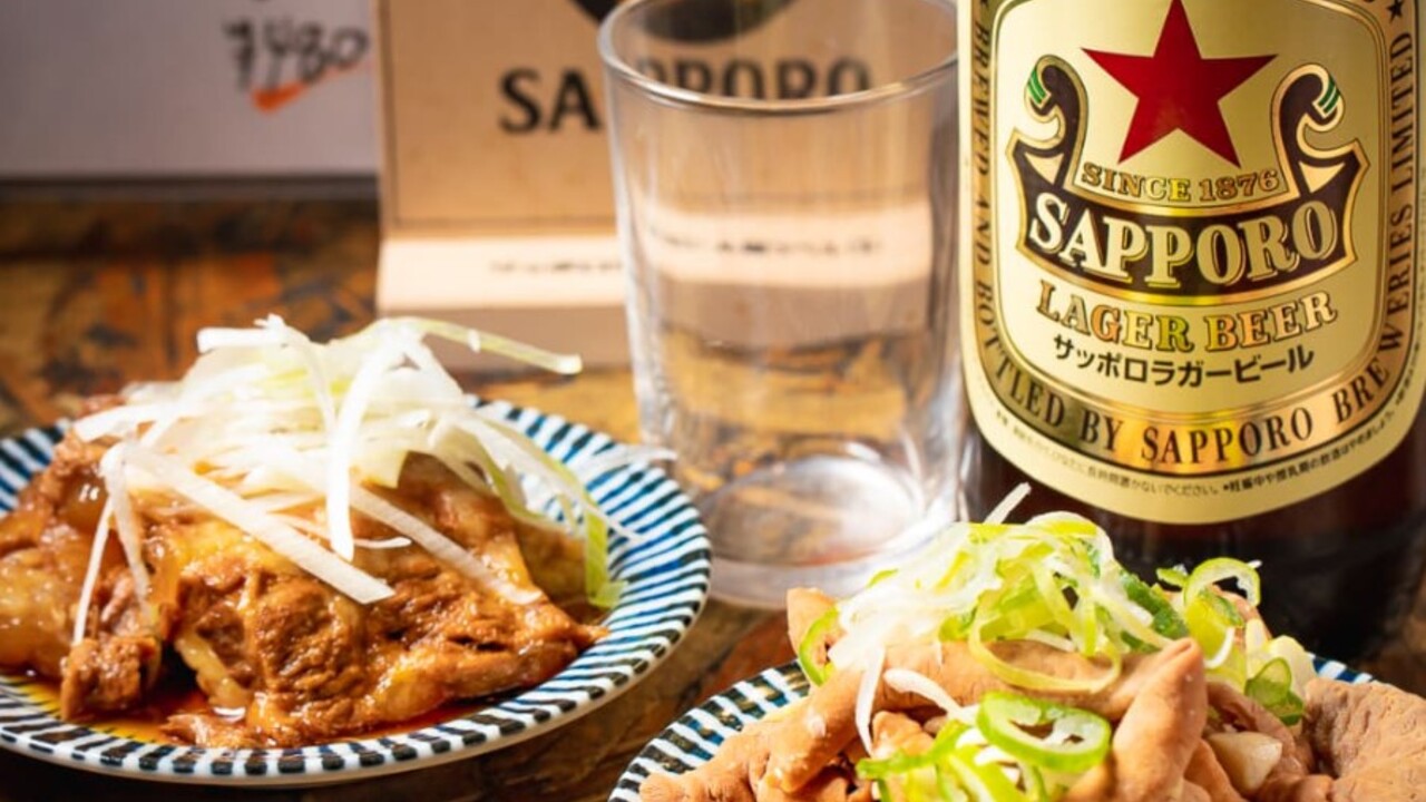 株式会社WEEDS|スーパーバイザーの求人画像3枚目